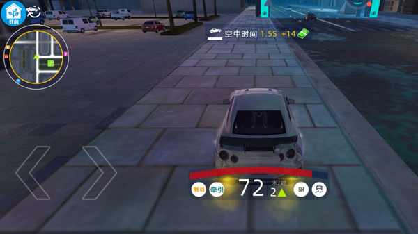 预览图2