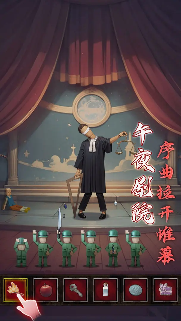 预览图2