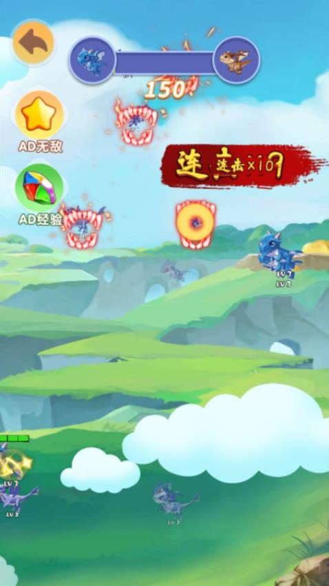 神龙进化游乐园