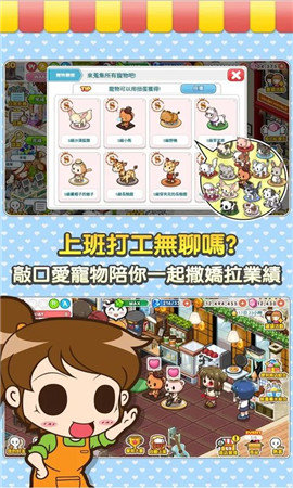 预览图1