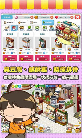 预览图3
