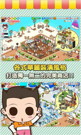 预览图4