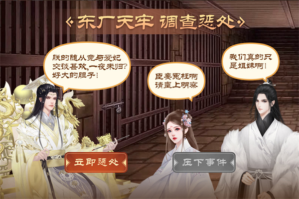 预览图7