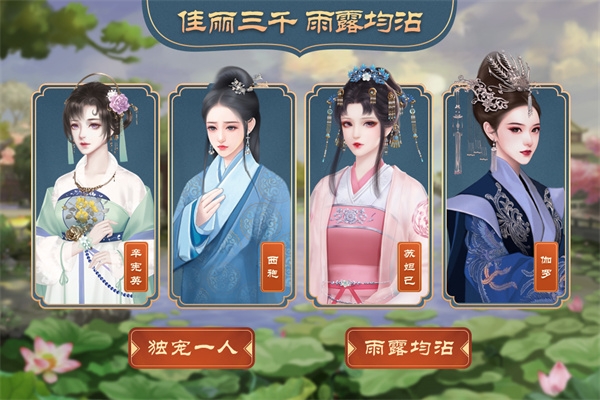 预览图6