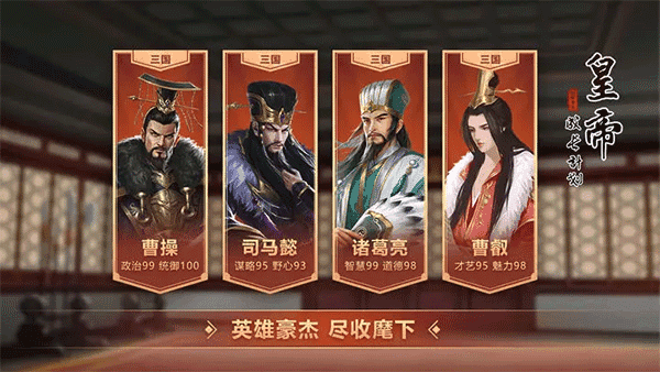 预览图8