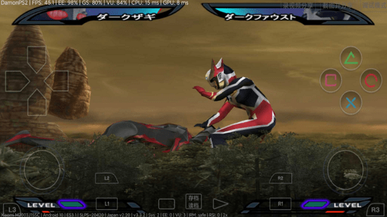 奈克瑟斯奥特曼默示录截图2