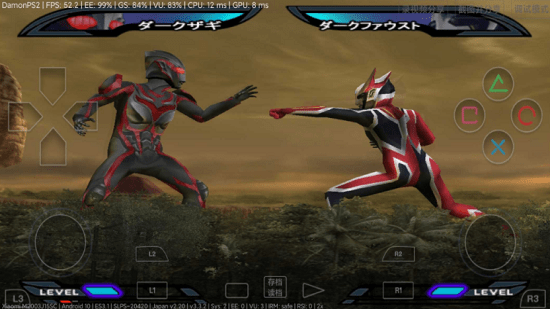 奈克瑟斯奥特曼默示录