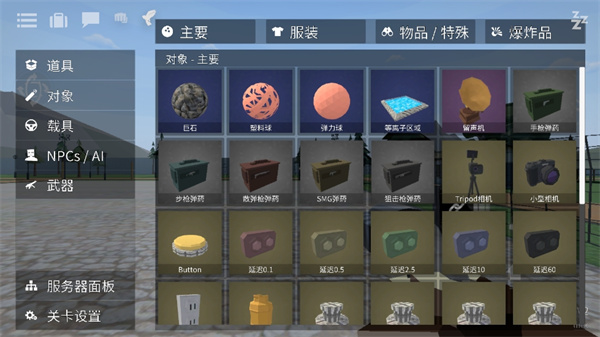 预览图1