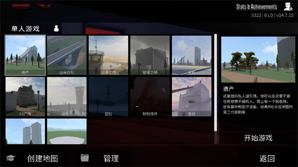 预览图4