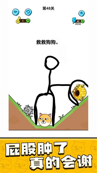 预览图2