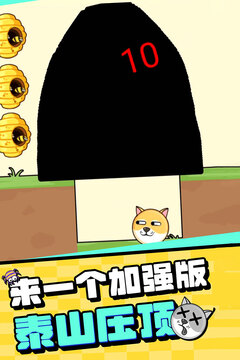 预览图8
