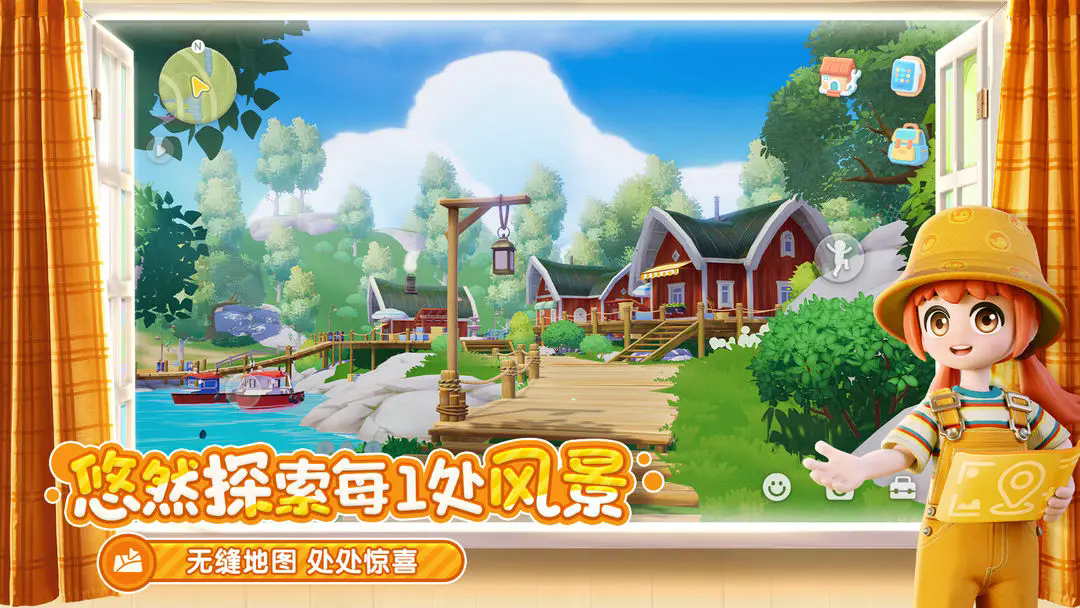 预览图1