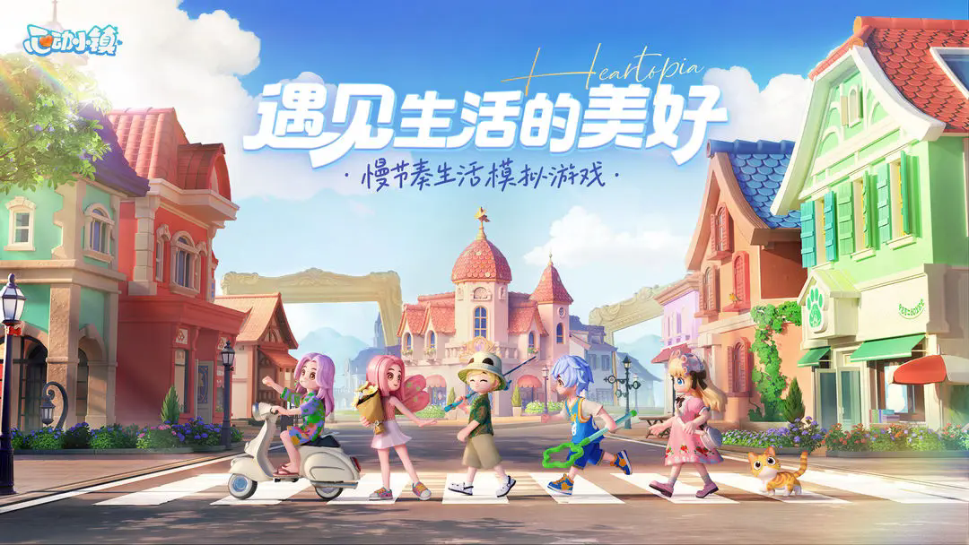 预览图6