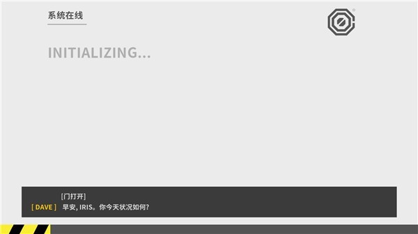 死亡方块中文版