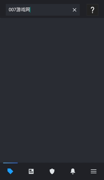 steam手机客户端截图3