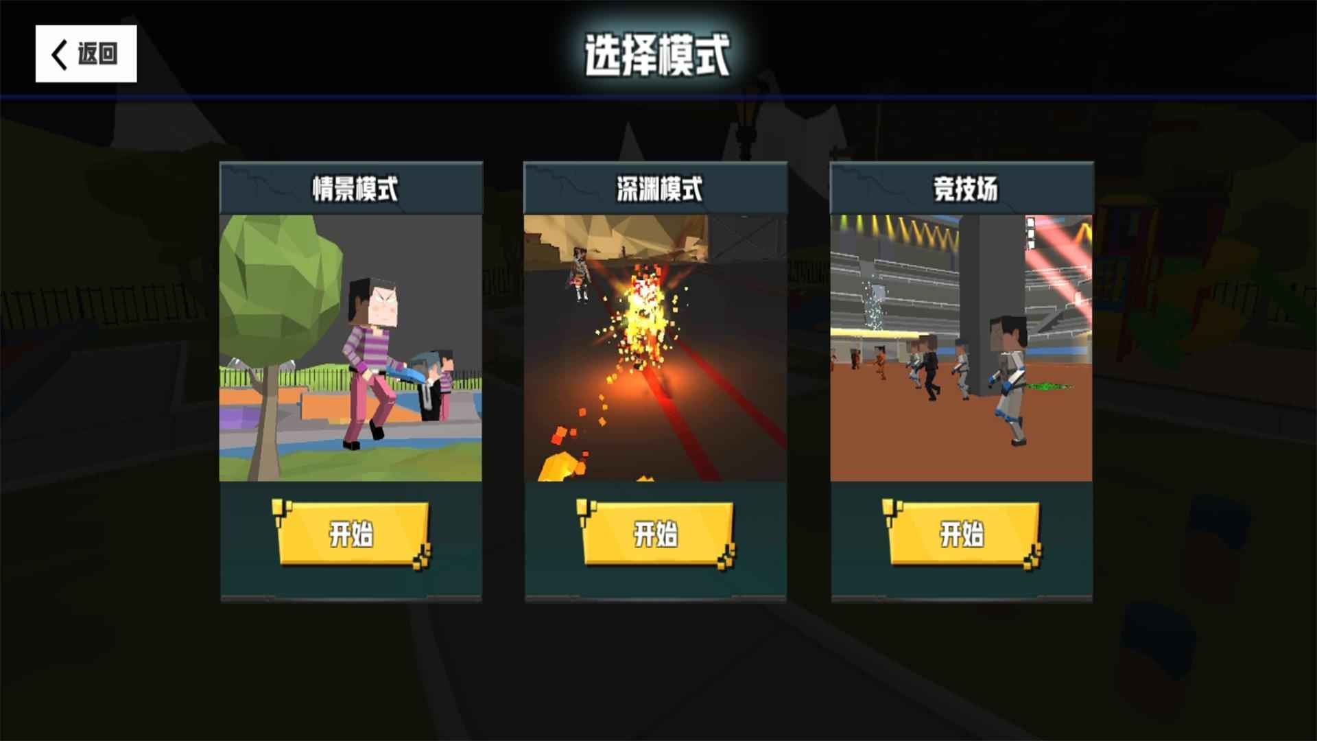 预览图3