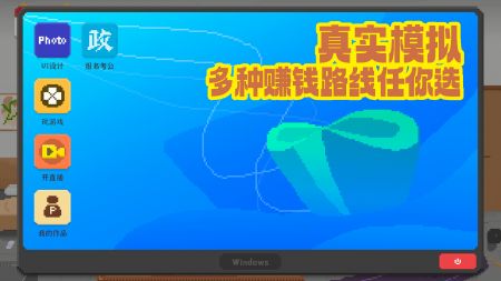 预览图6