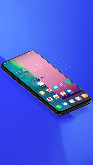 光速虚拟机永久vip版截图2