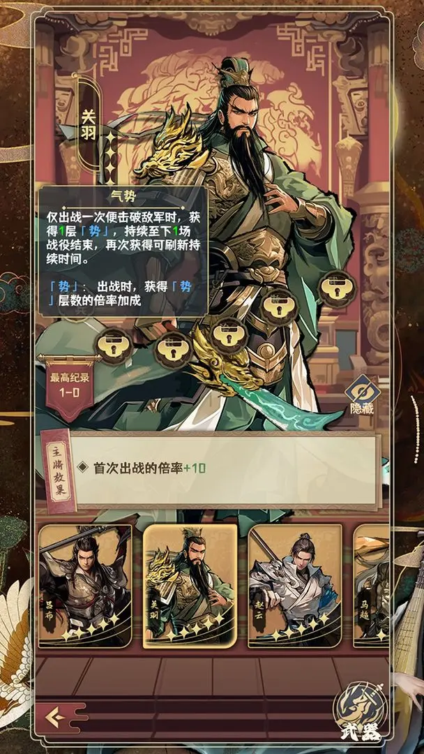 预览图4