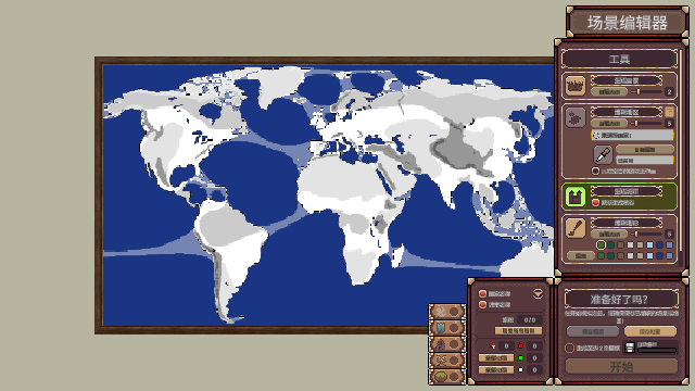 预览图1