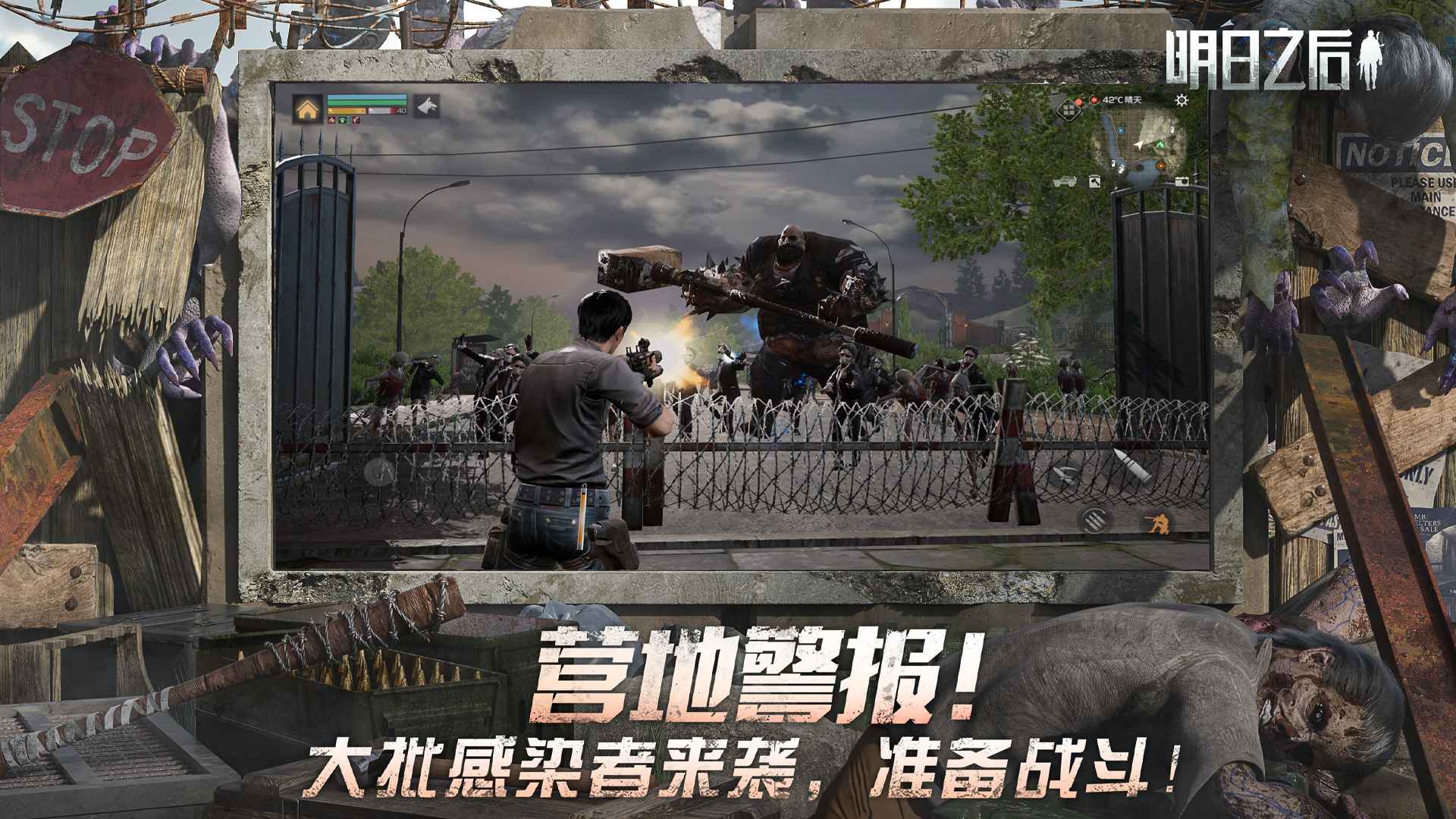 预览图3