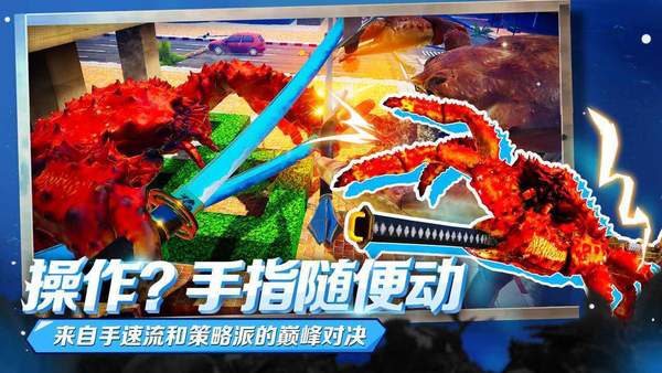 预览图1
