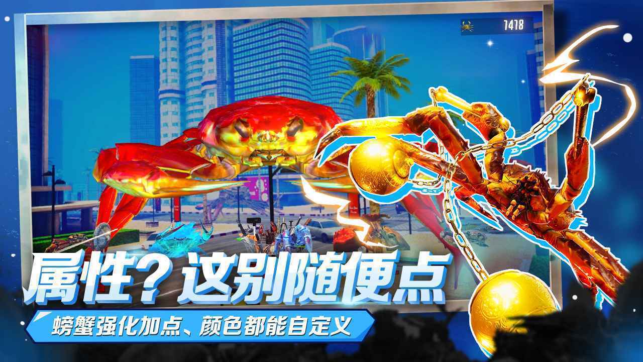 预览图2