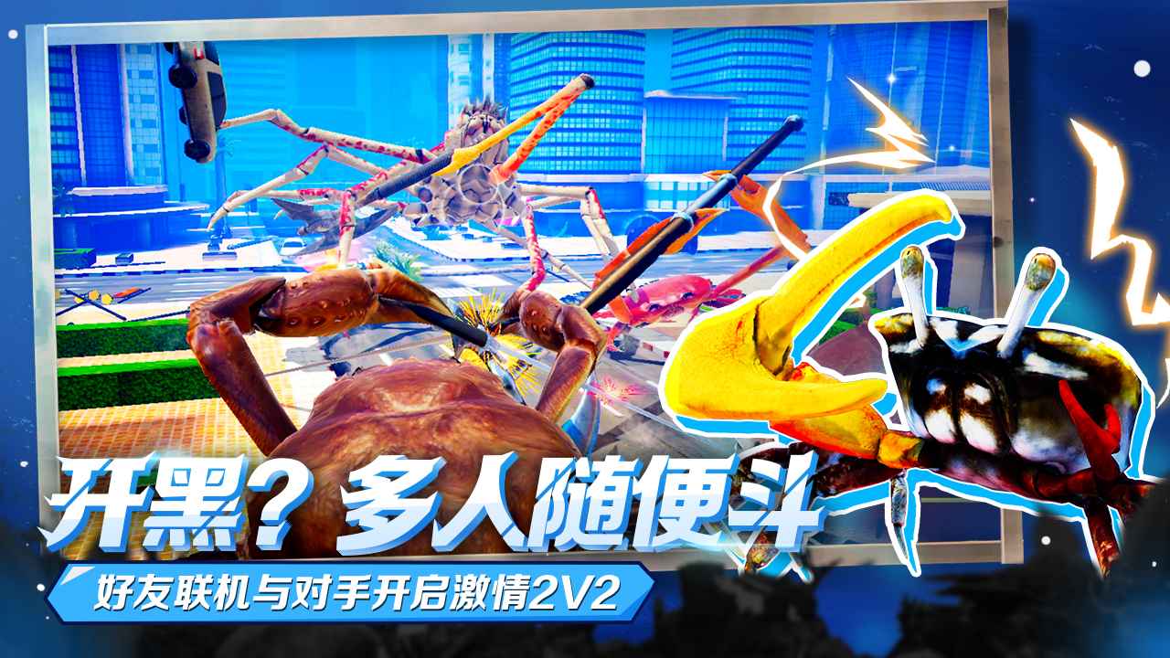 预览图3