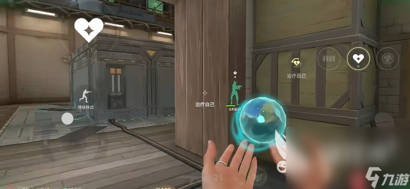 无畏契约源能行动贤者怎么玩 无畏契约源能行动手游贤者技能介绍