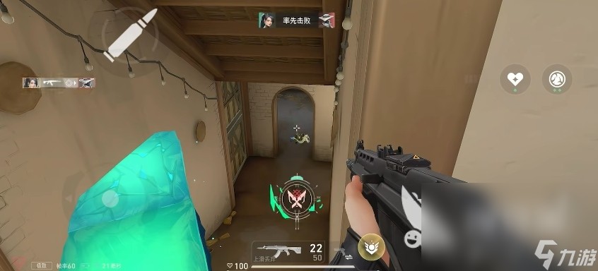 无畏契约源能行动贤者怎么玩 无畏契约源能行动手游贤者技能介绍