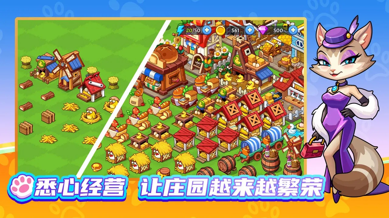 预览图1