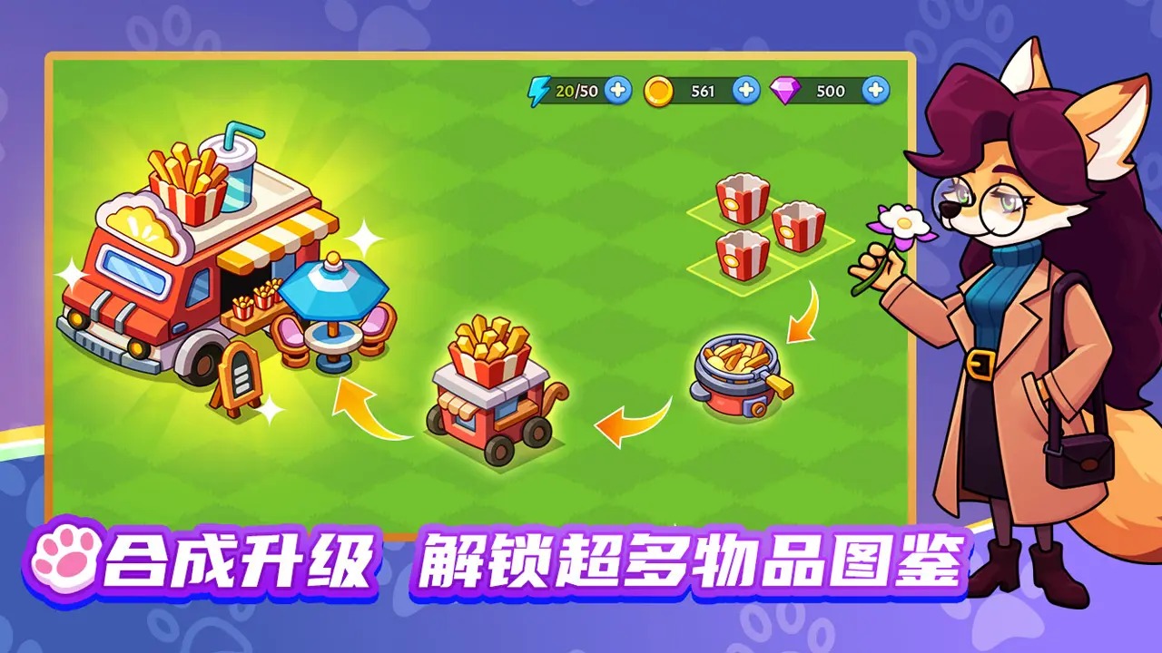 预览图4