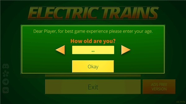 电动火车模拟器5