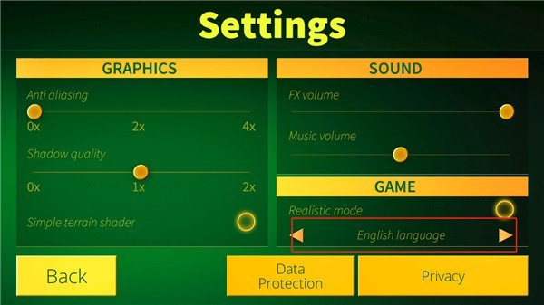 电动火车模拟器7