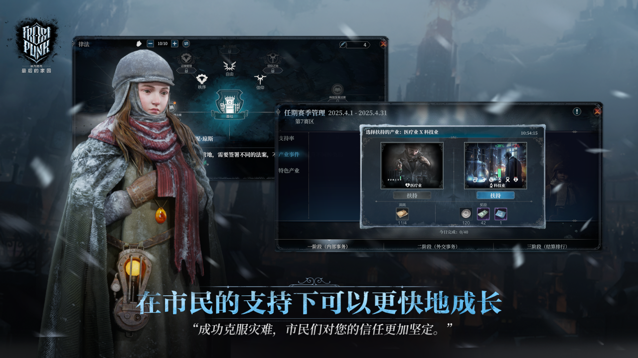 预览图1