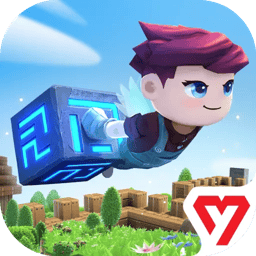 传送门骑士测试服