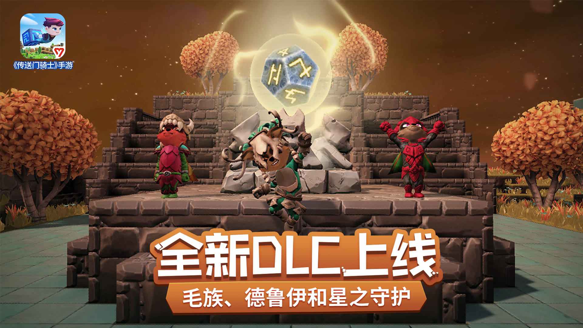 预览图5
