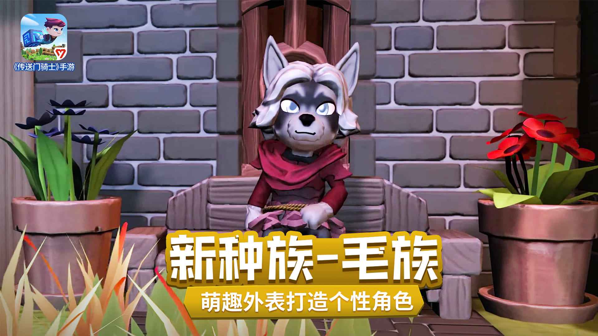预览图4