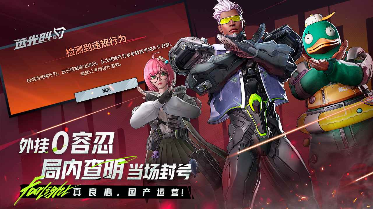 预览图2