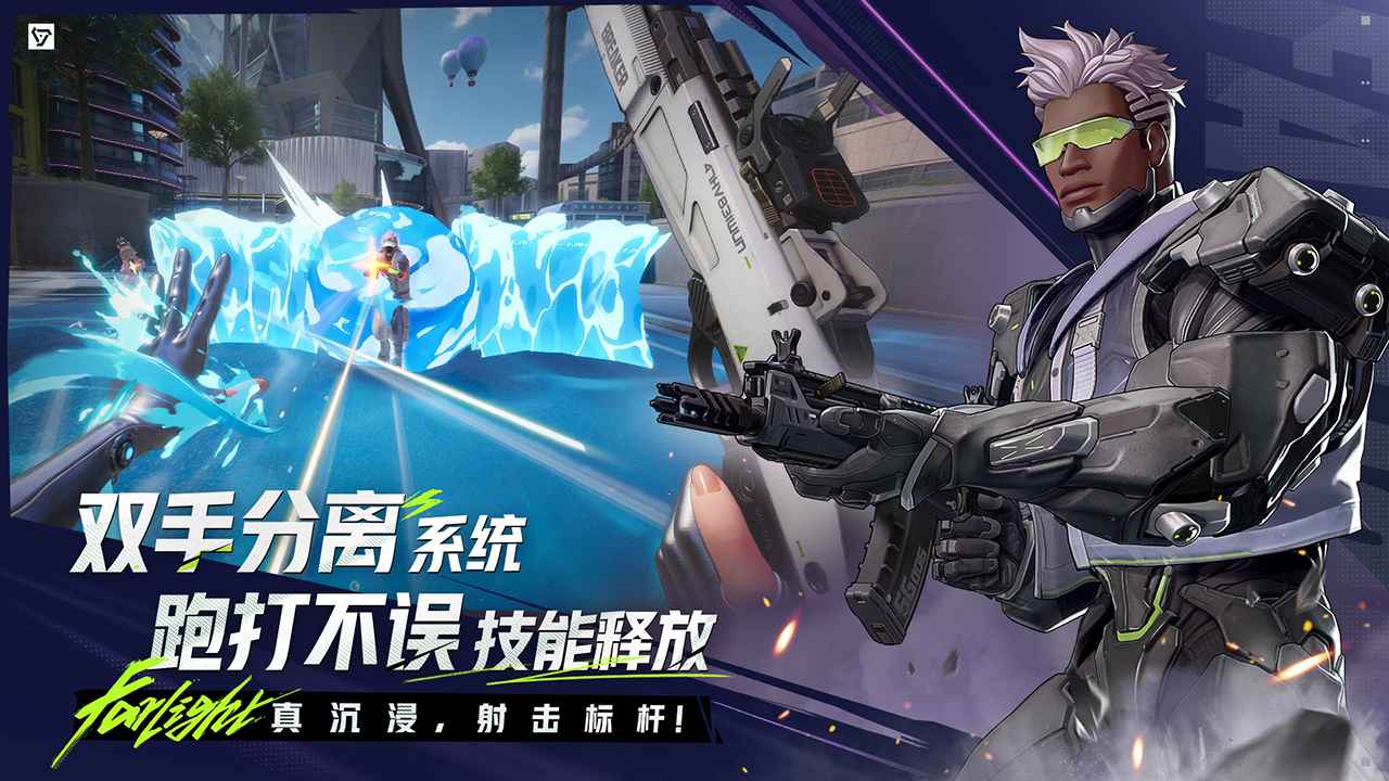 预览图3