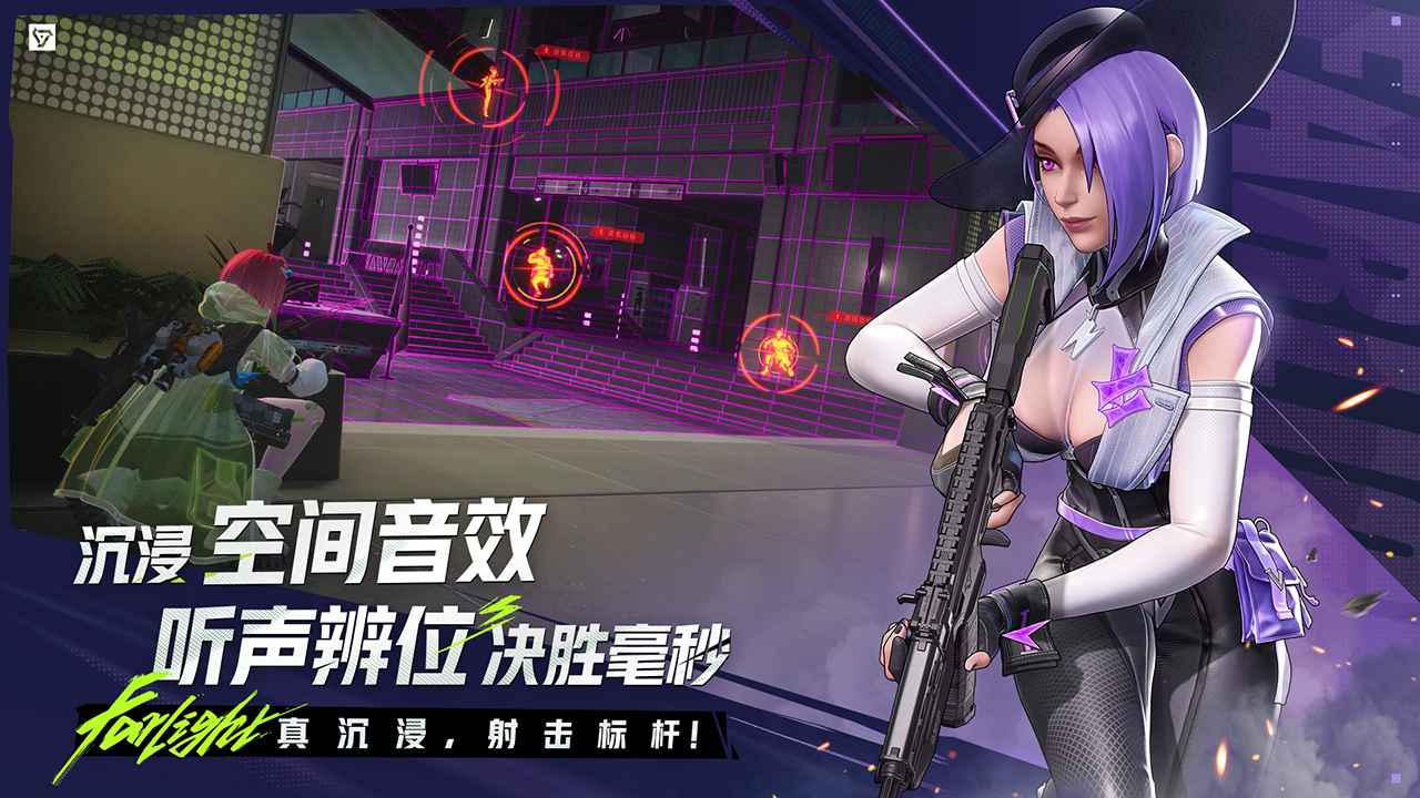 预览图4