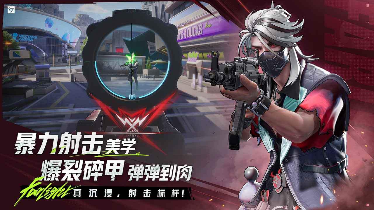 预览图5