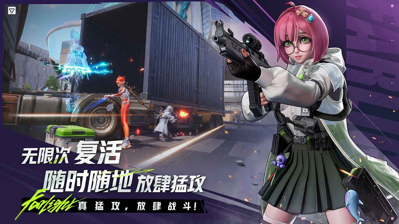 预览图6