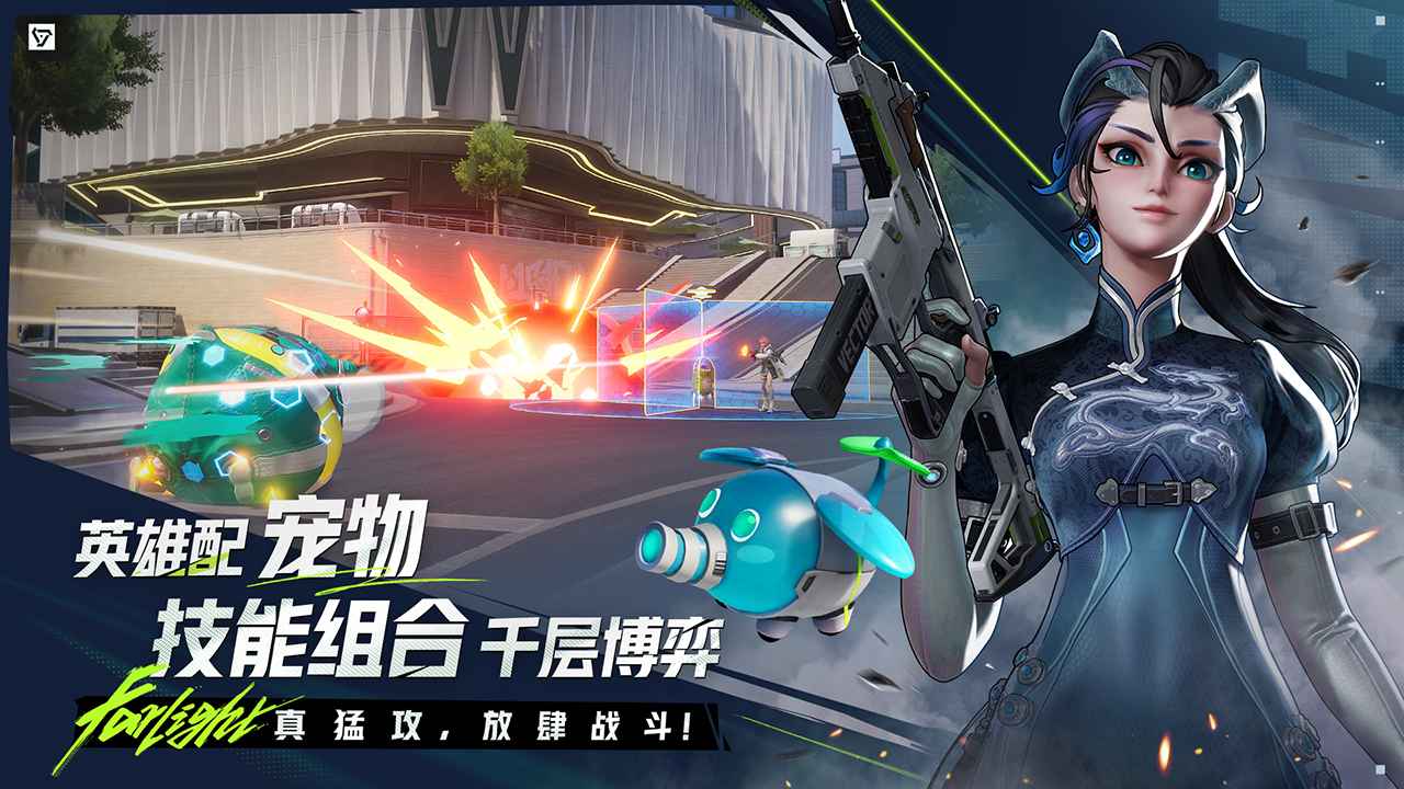 预览图8