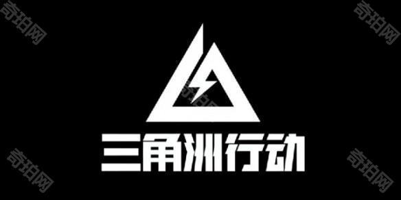 三角洲行动改枪代码大全