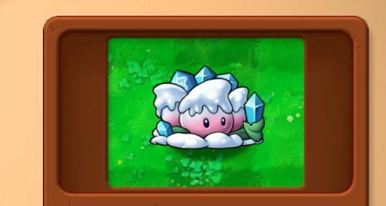 植物大战僵尸融合版手机版