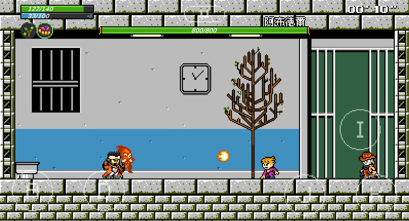 JOJO的同人格斗截图3