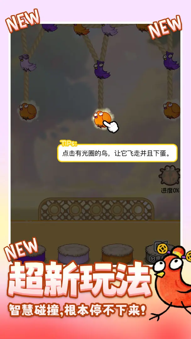 预览图1