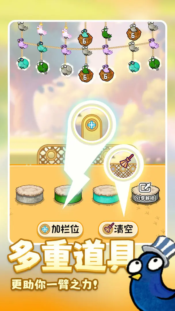 预览图3
