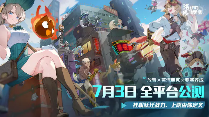 预览图1